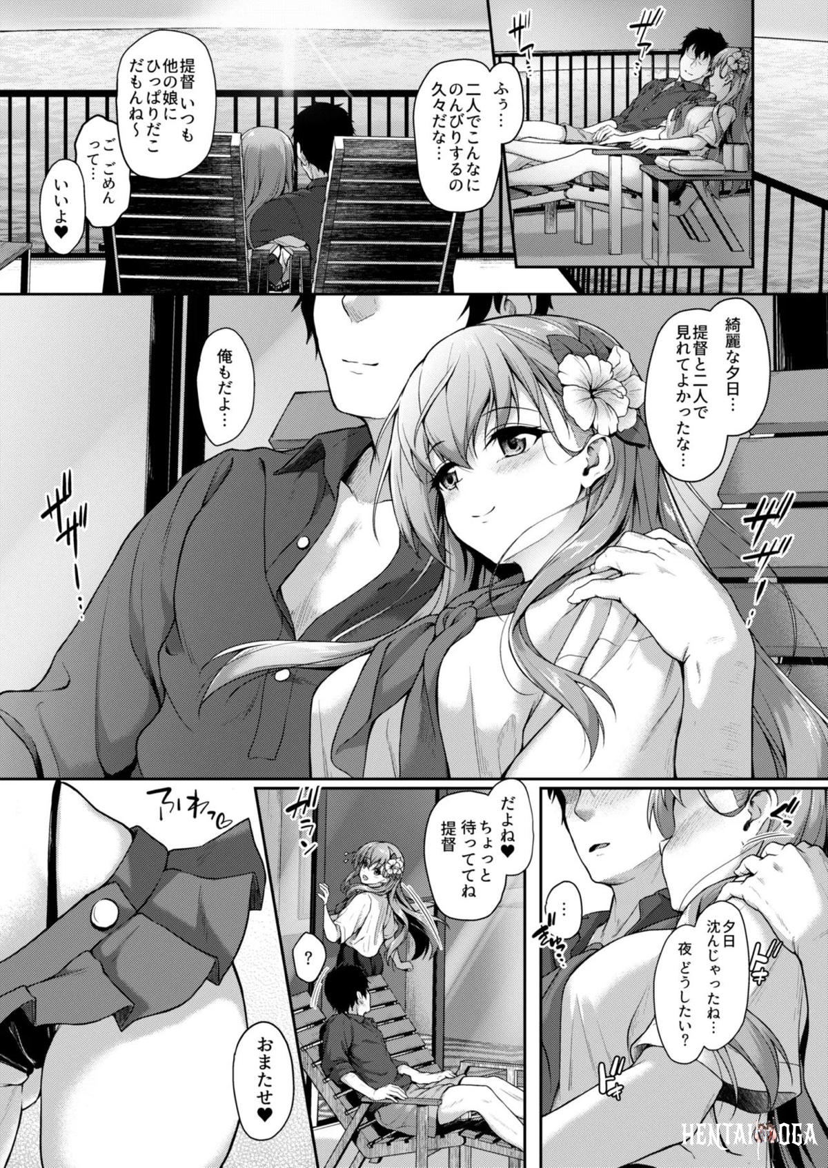 Image #28