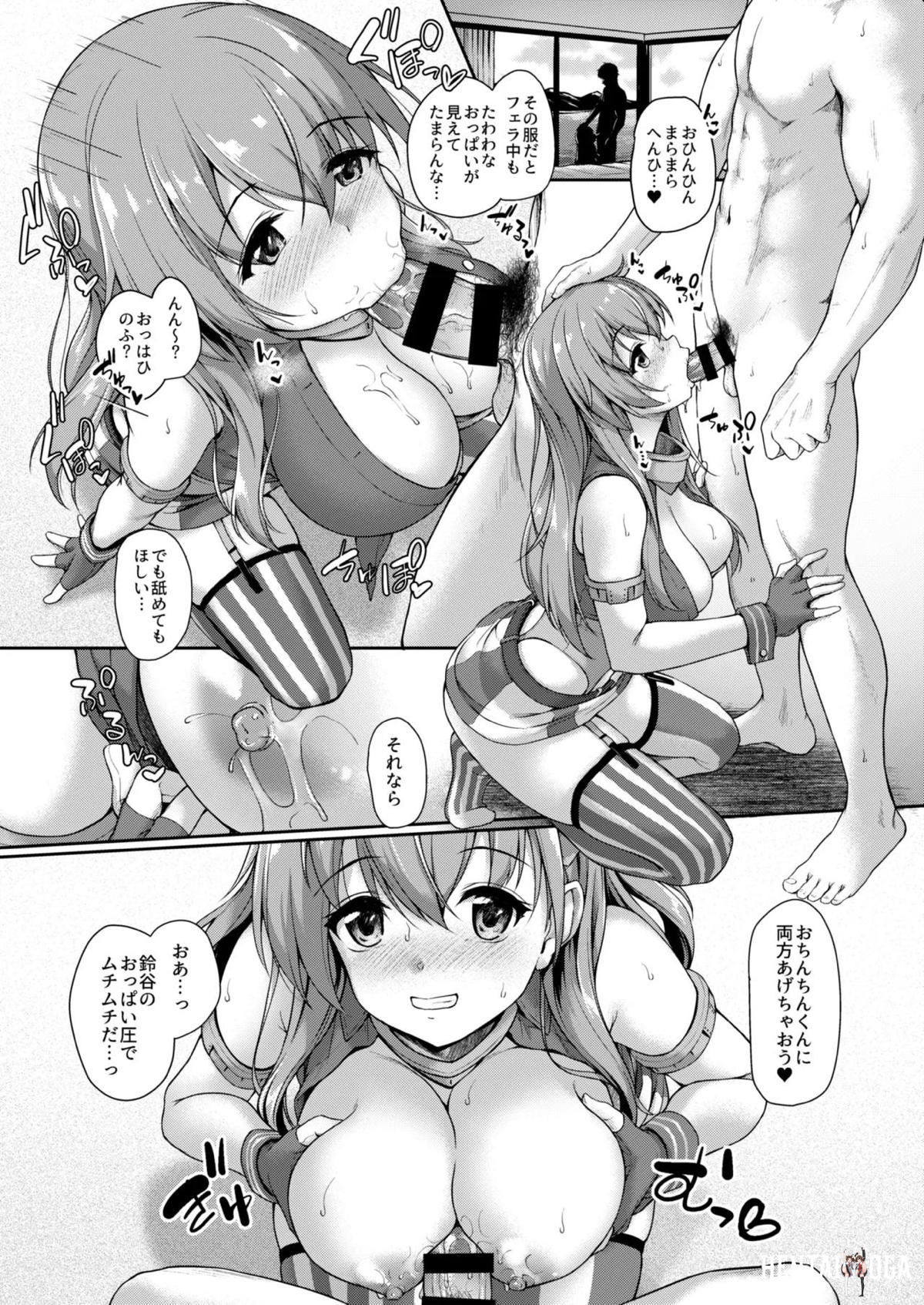 Image #43