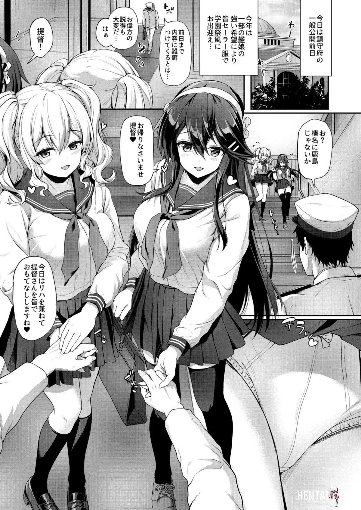 Image #52