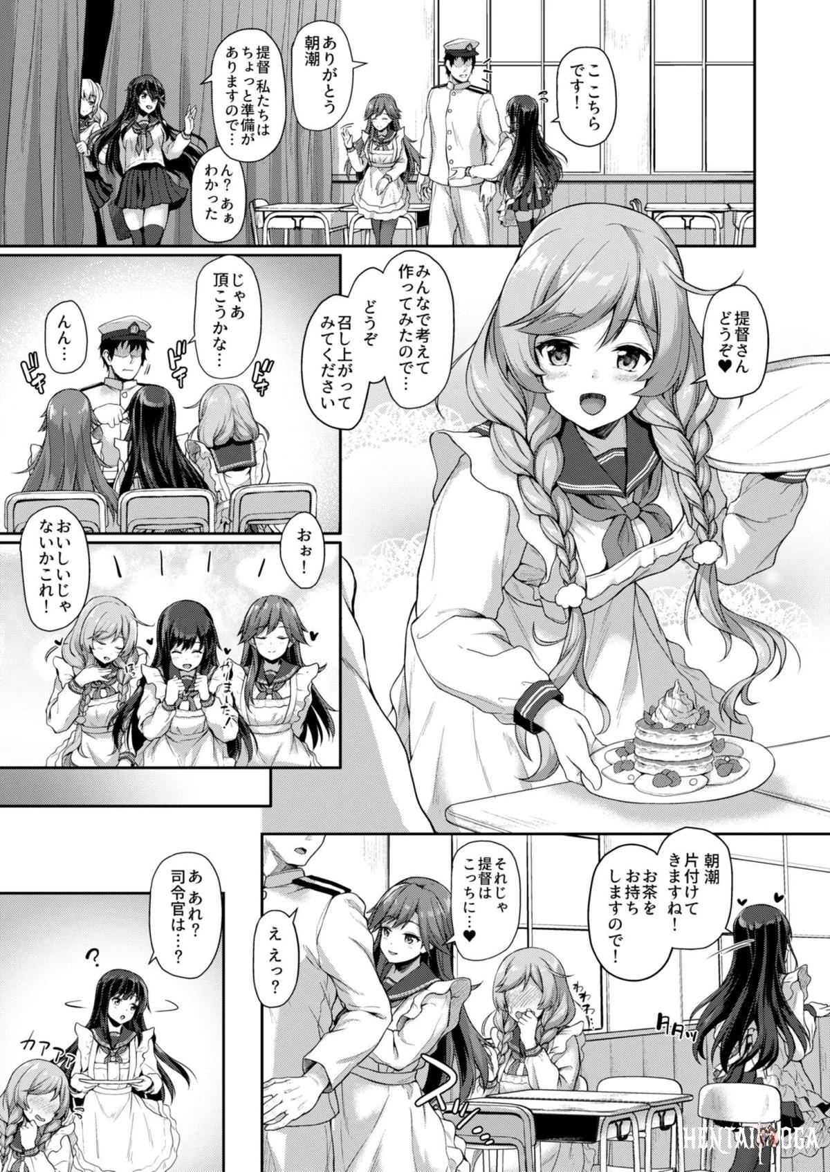 Image #54