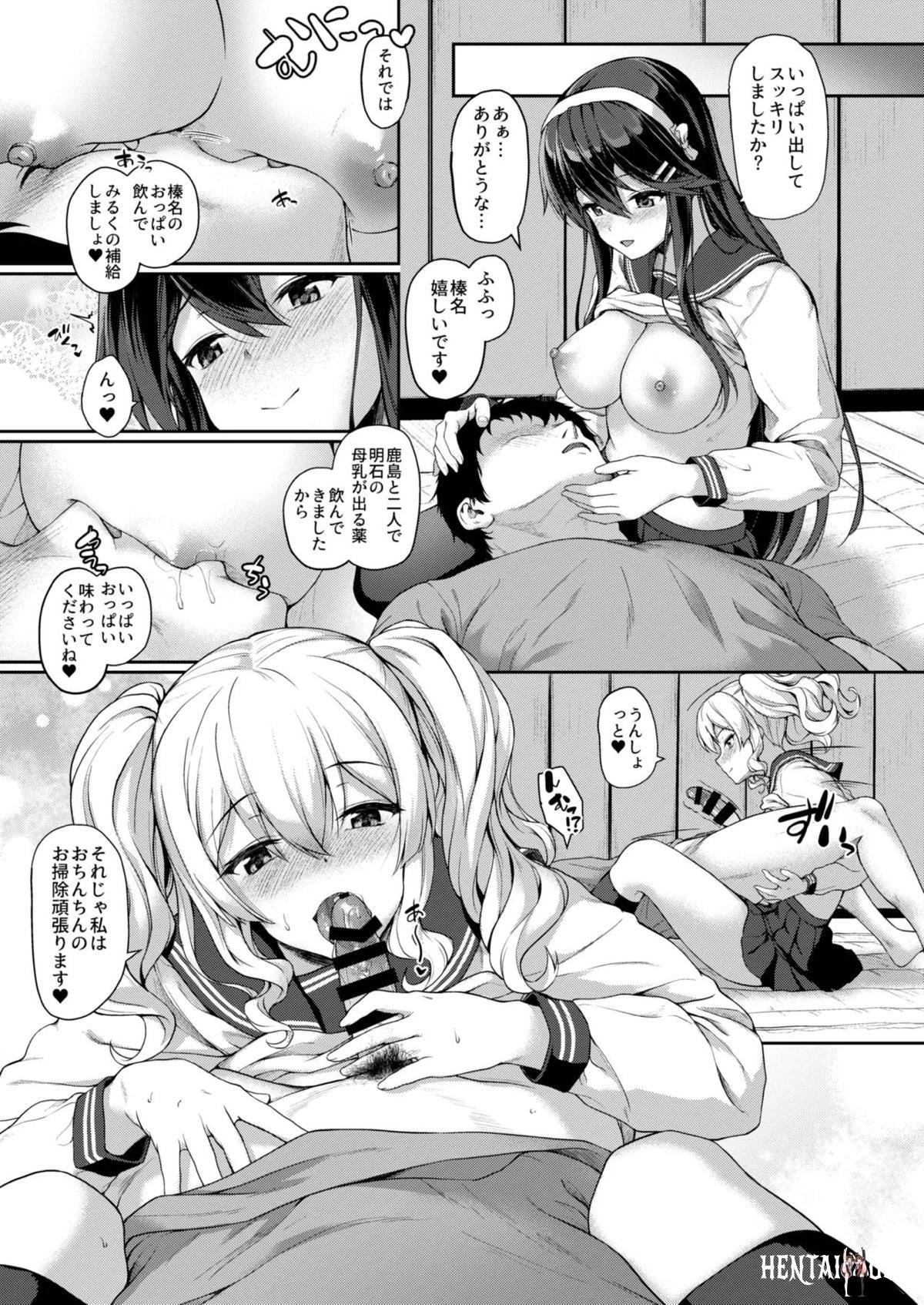 Image #58