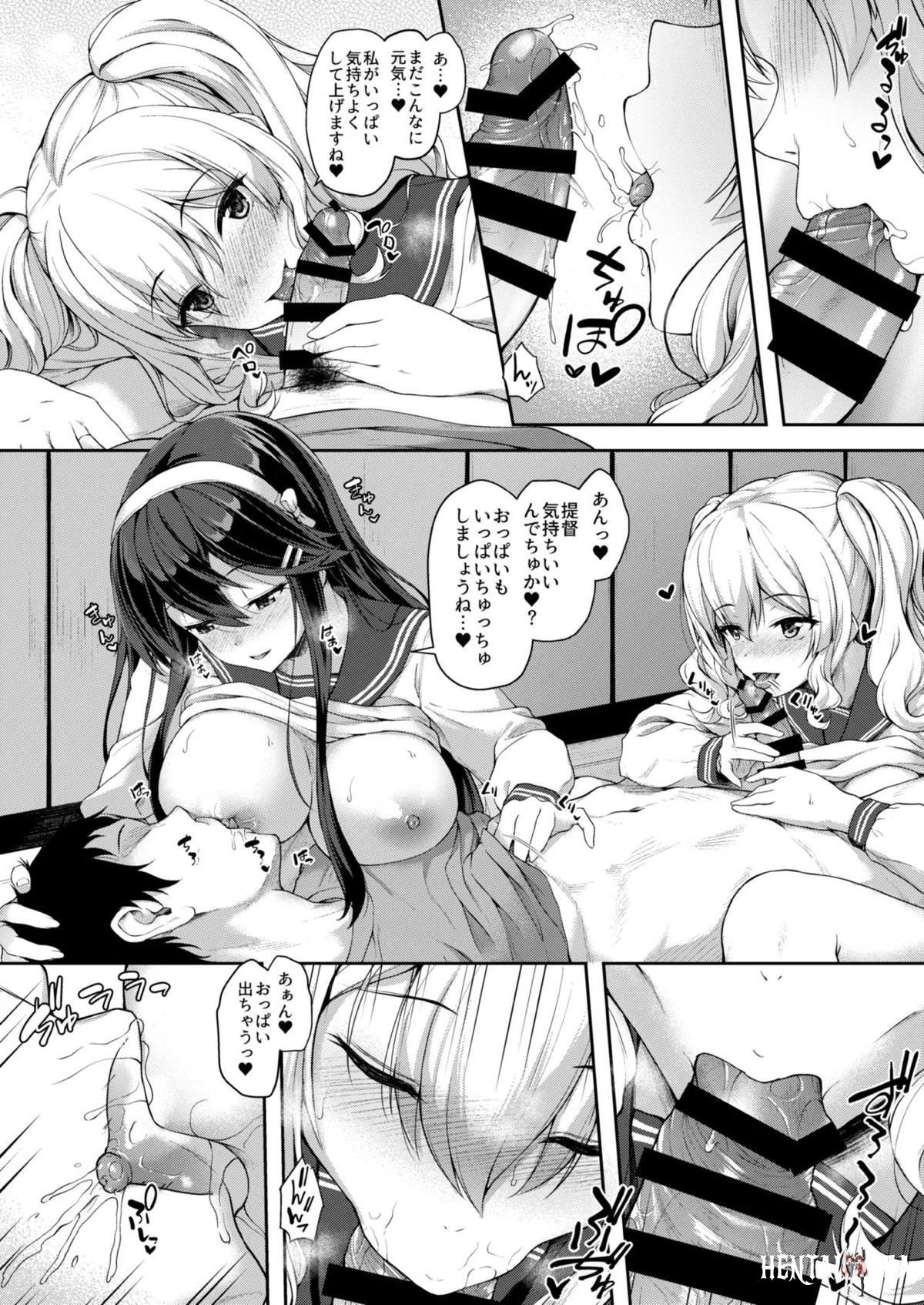 Image #59