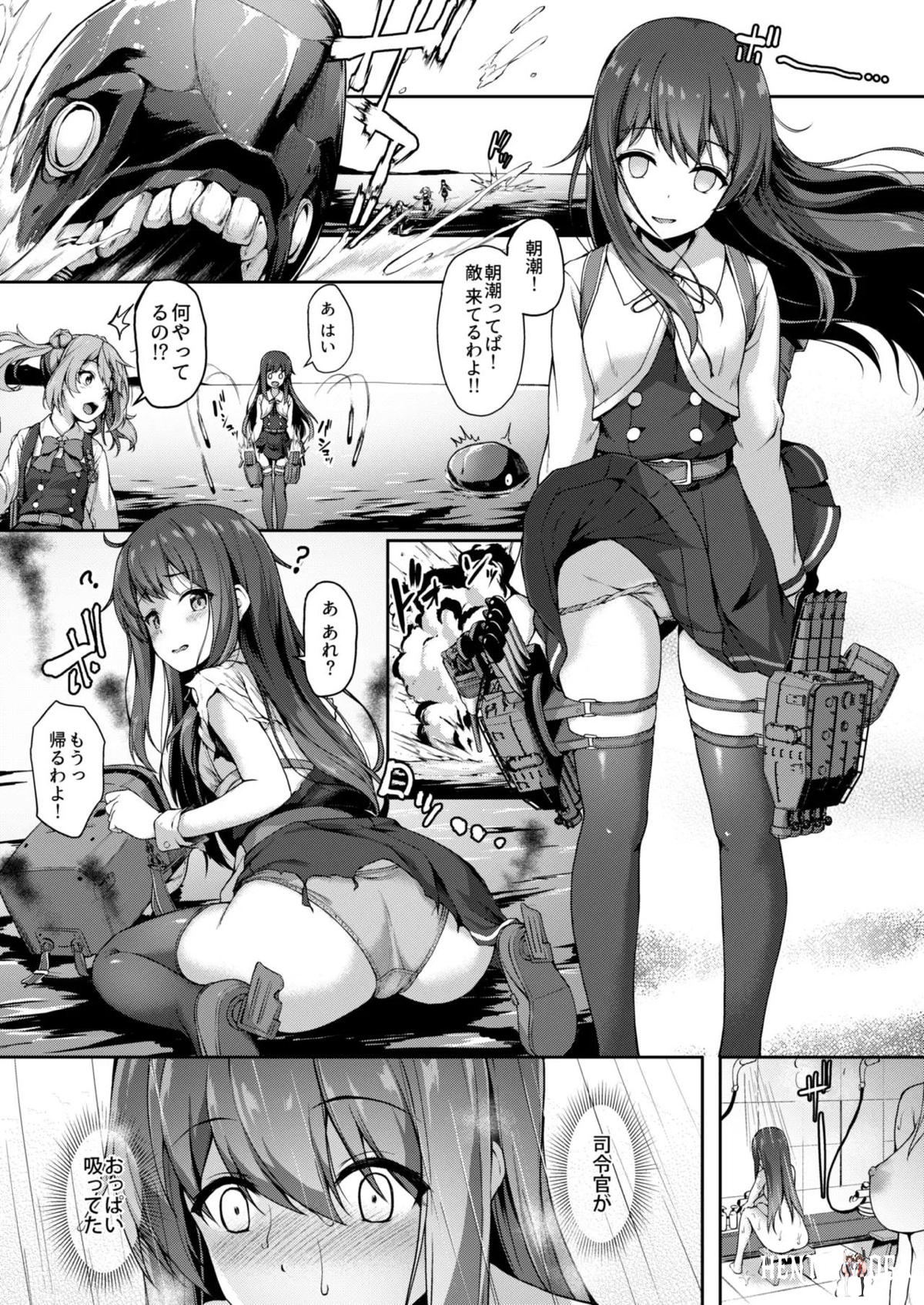 Image #72
