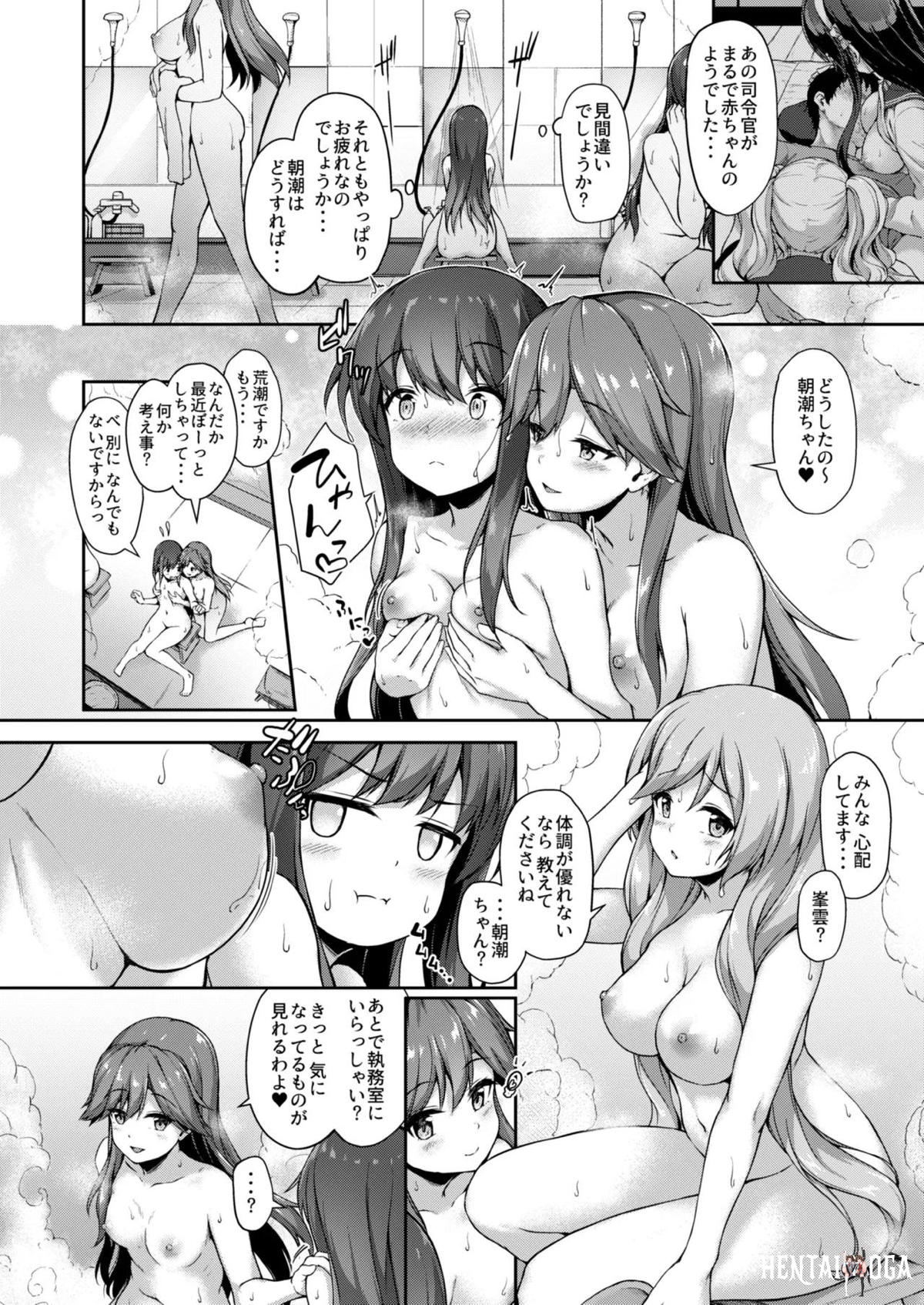 Image #73