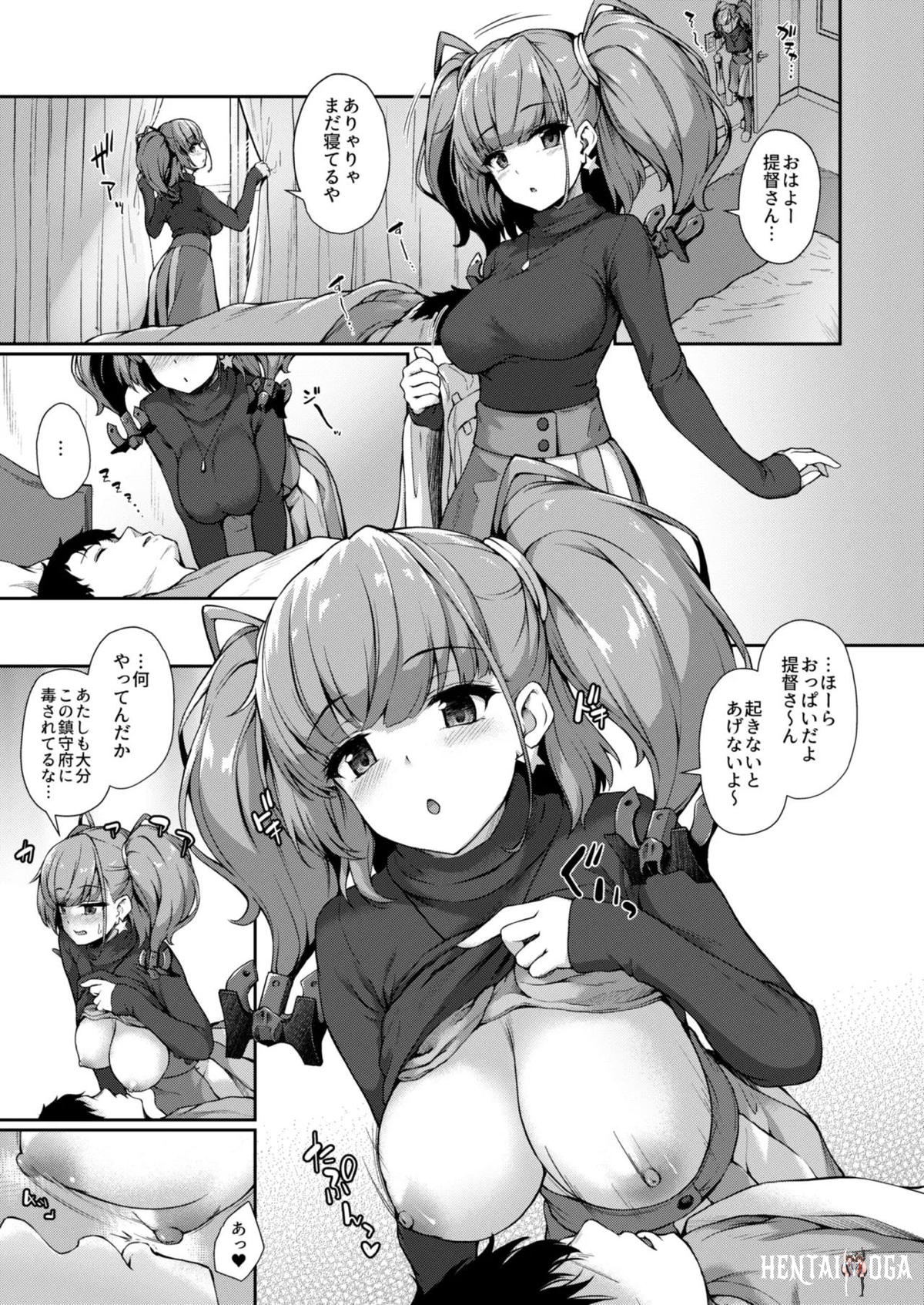 Image #94