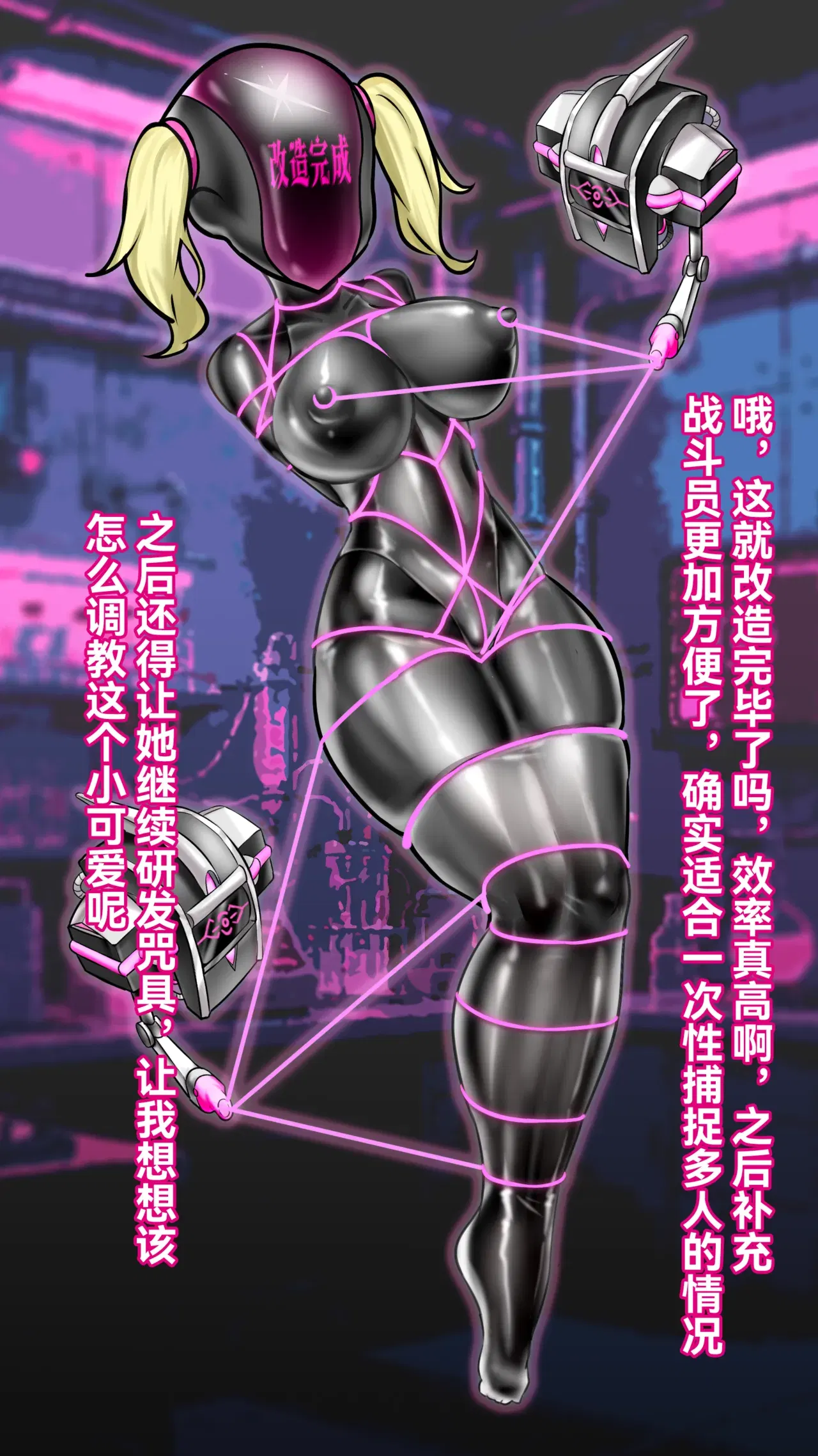 Image #12