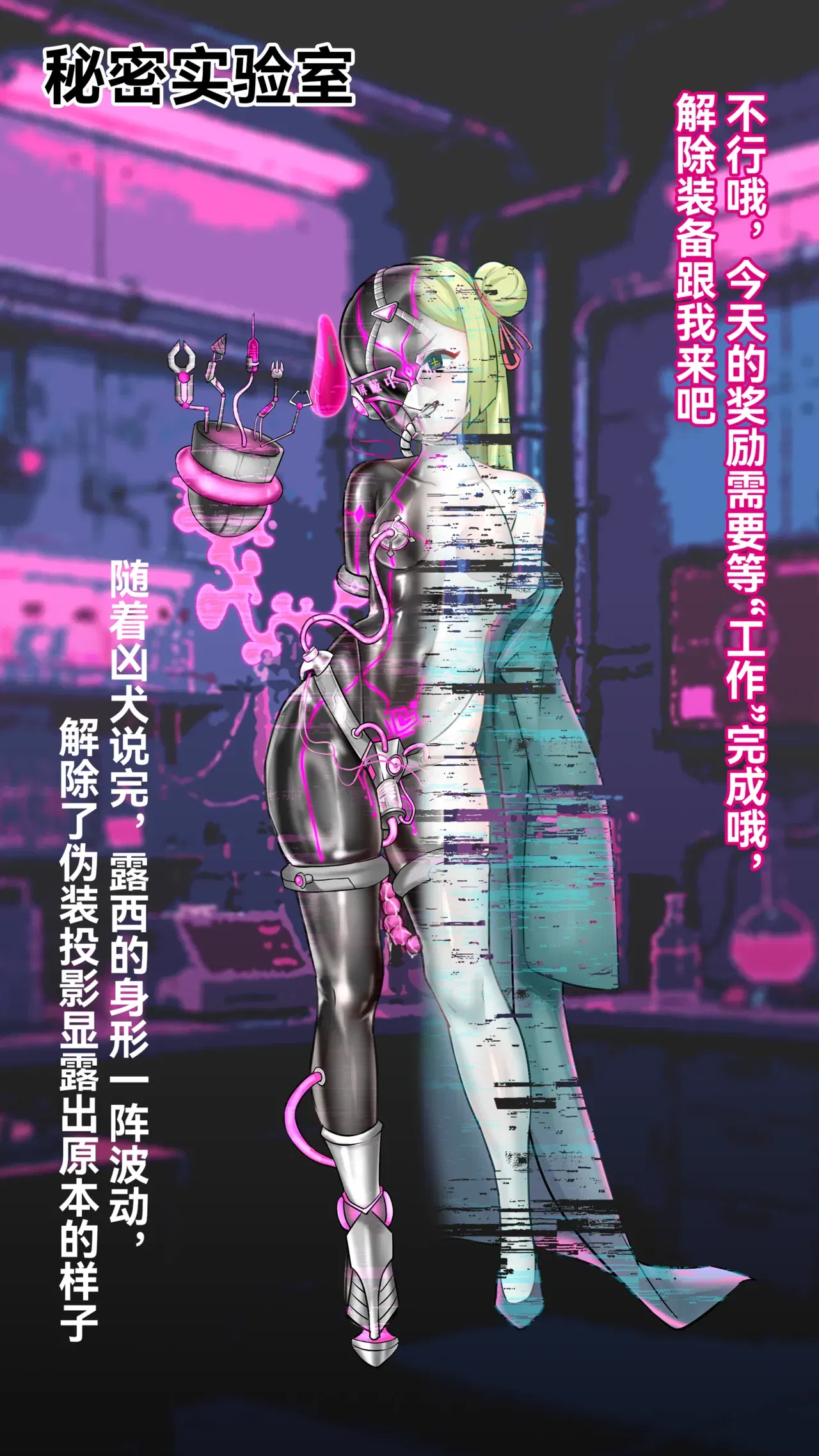 Image #15