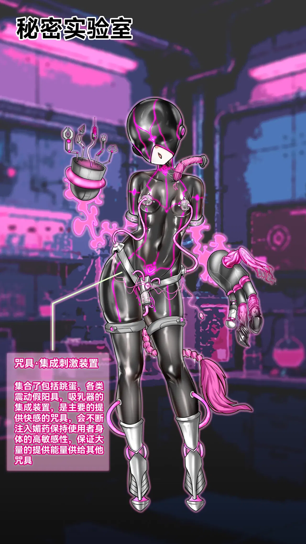 Image #20
