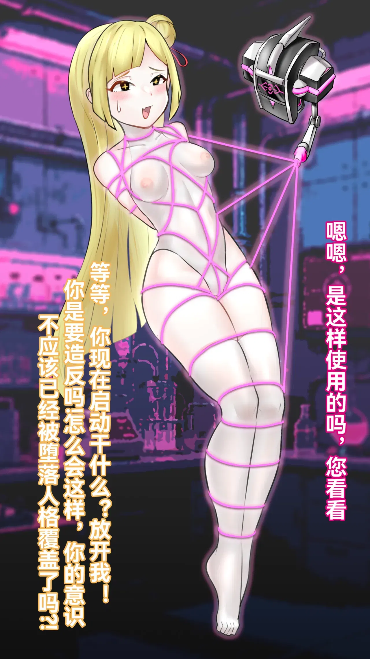 Image #5