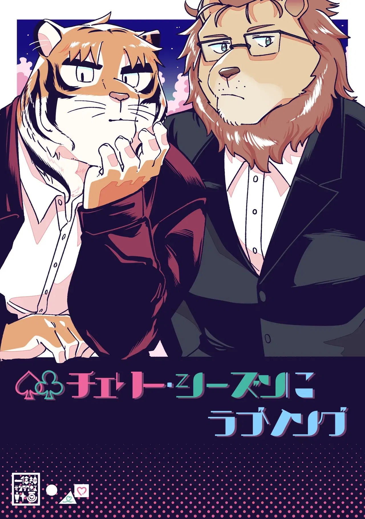 Image #29