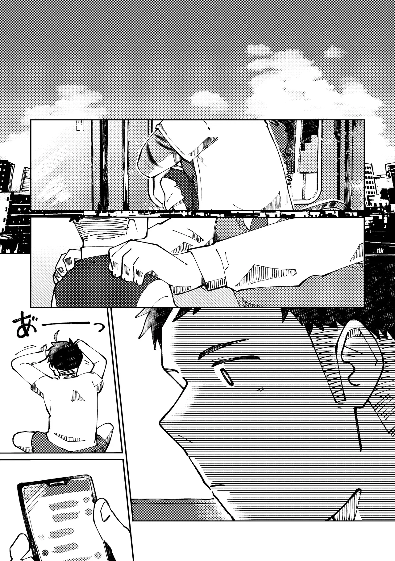 Image #57