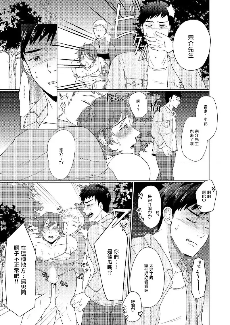Image #11