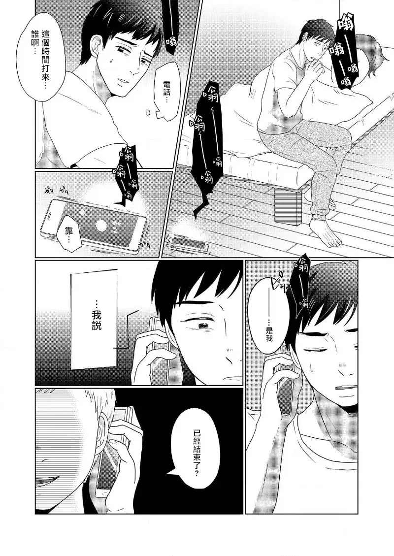 Image #28