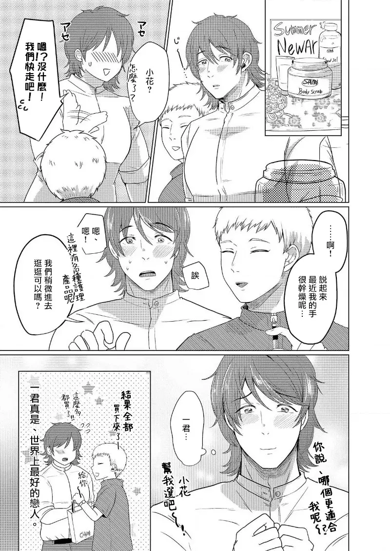 Image #41