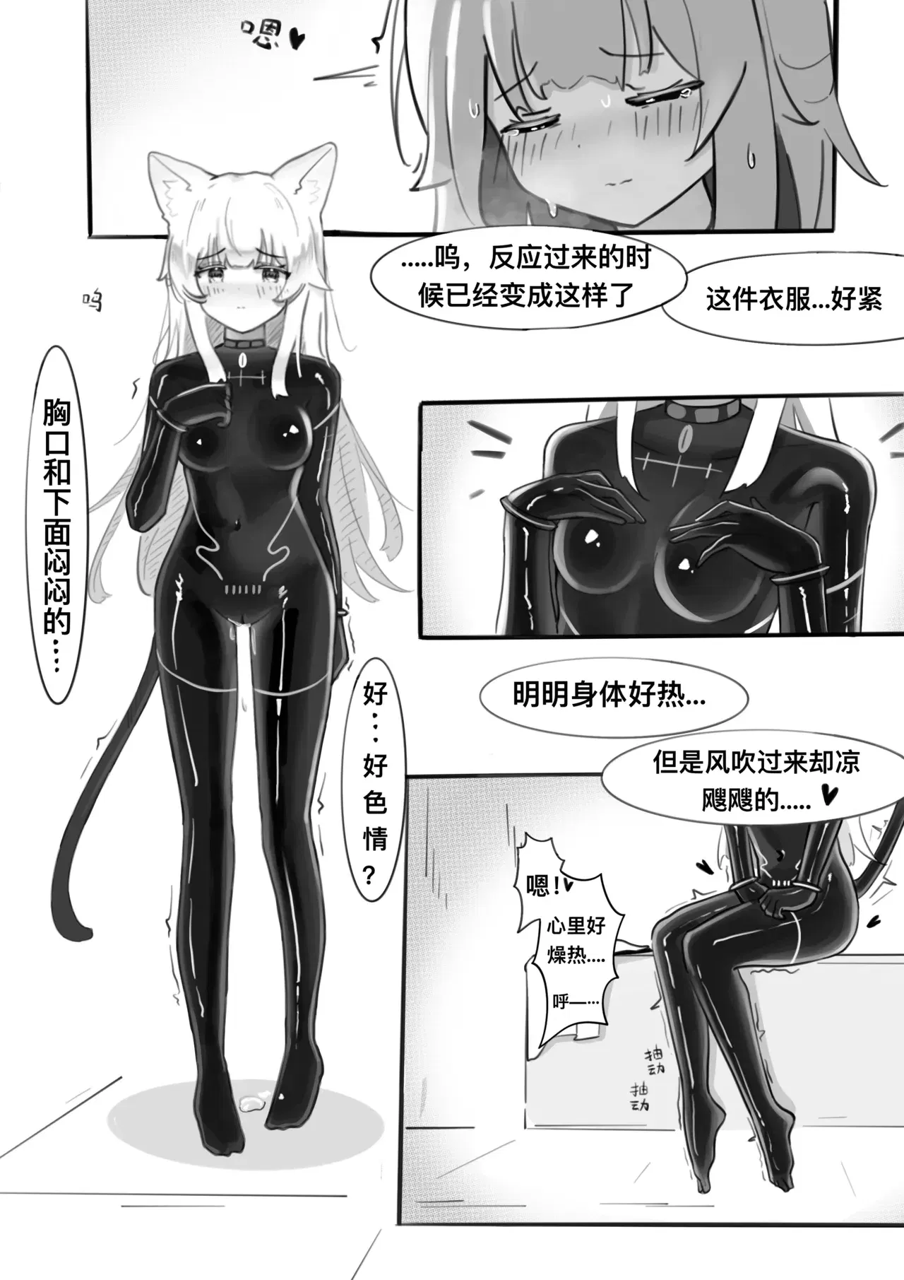 Image #13