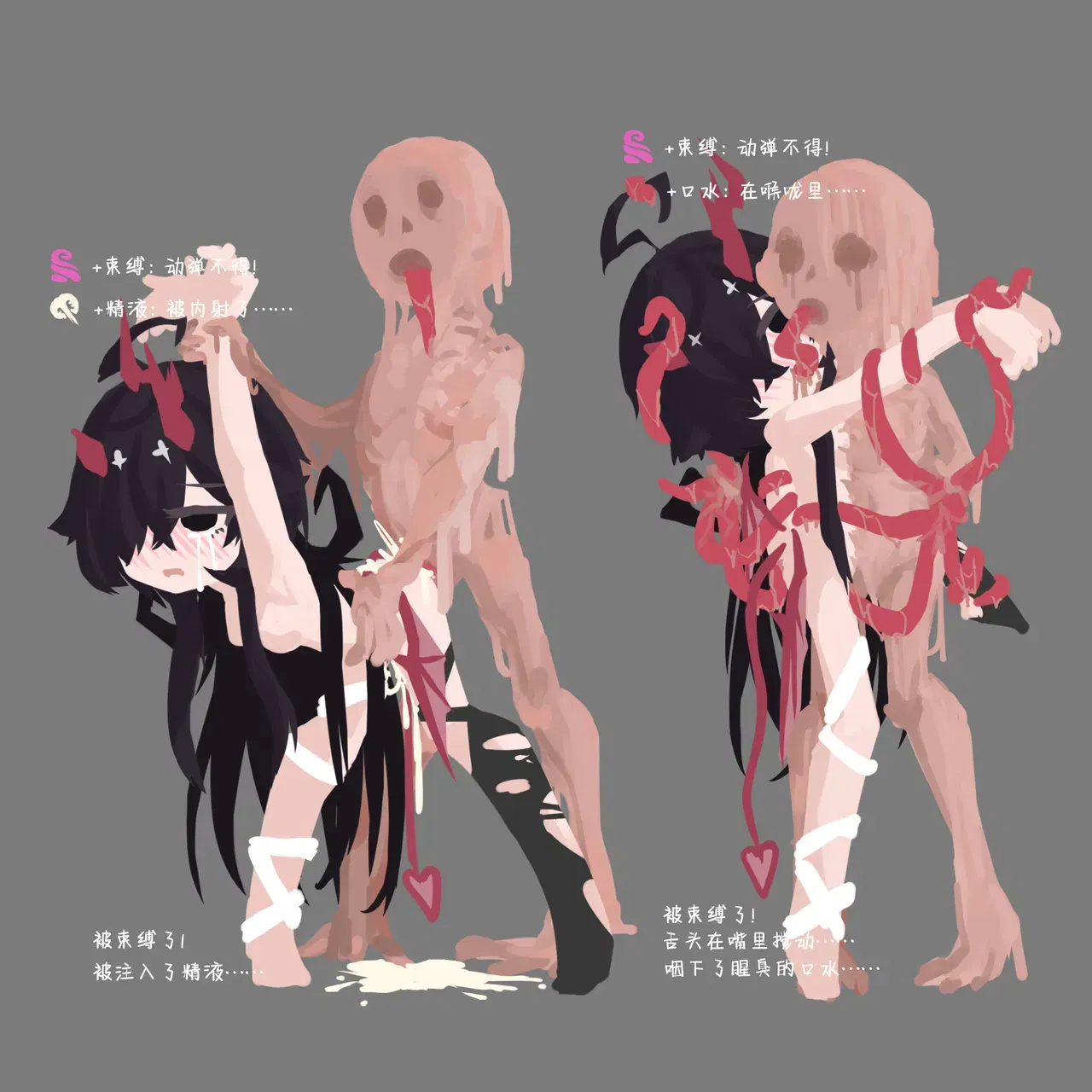 Image #11