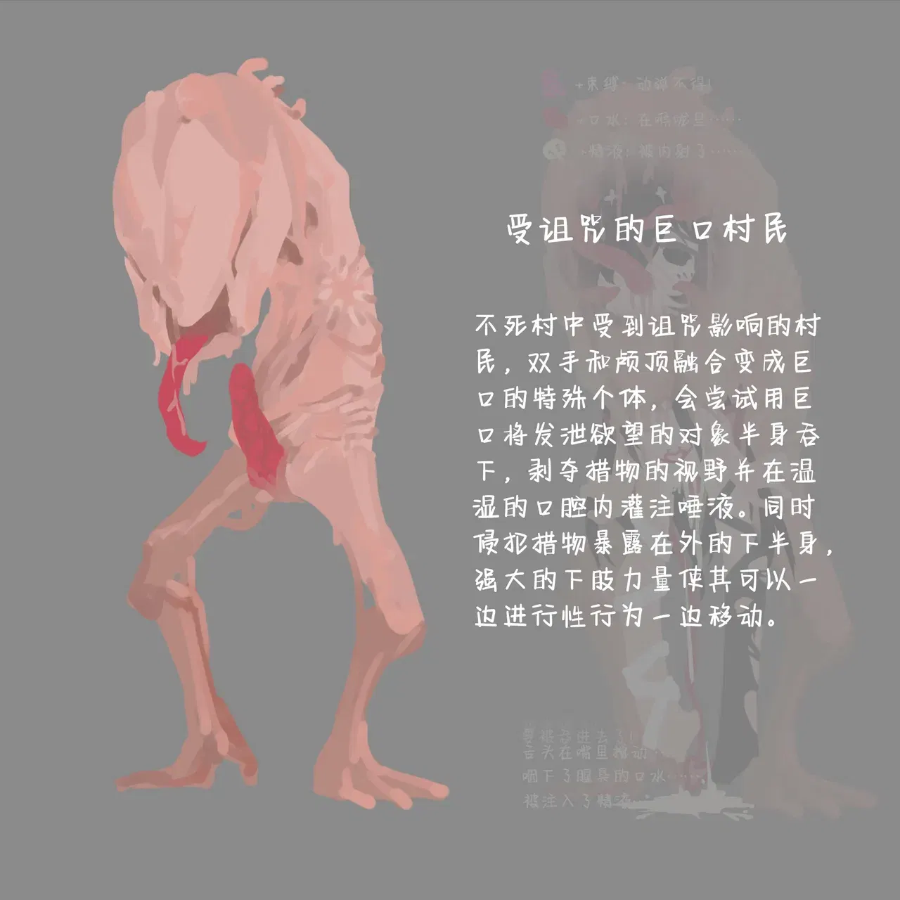 Image #15