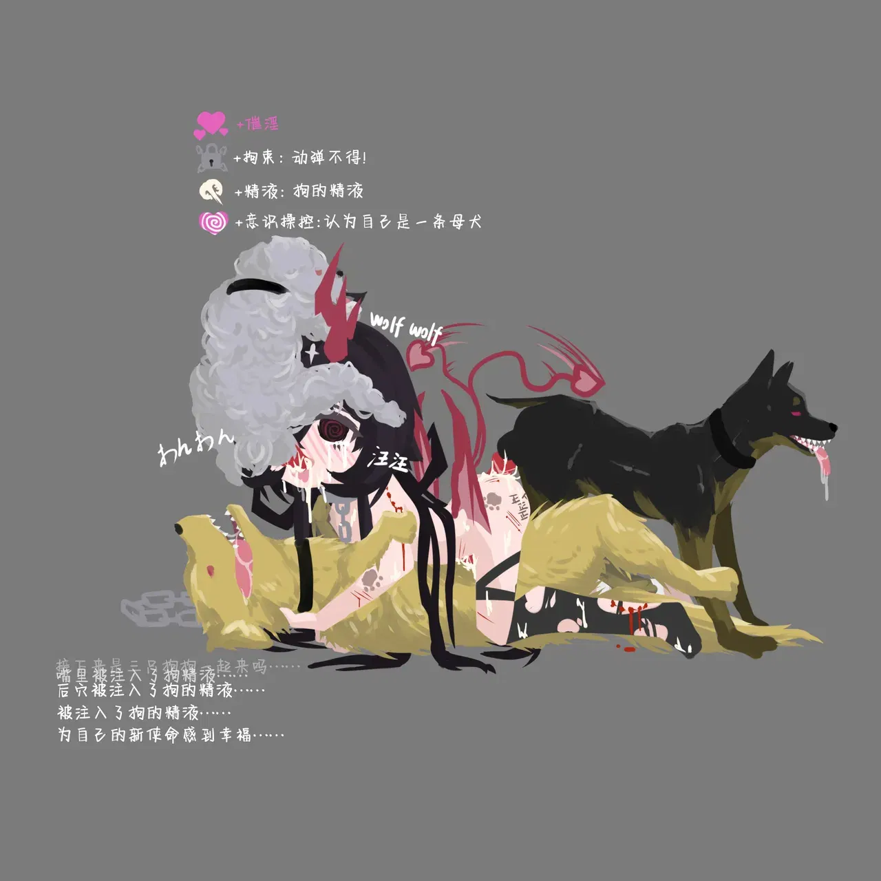 Image #19
