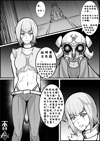(TMG（他妈肝）) 快乐 1-3 - Hentai Gallery