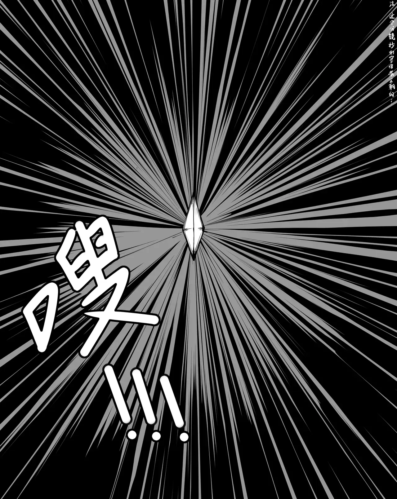 Image #19