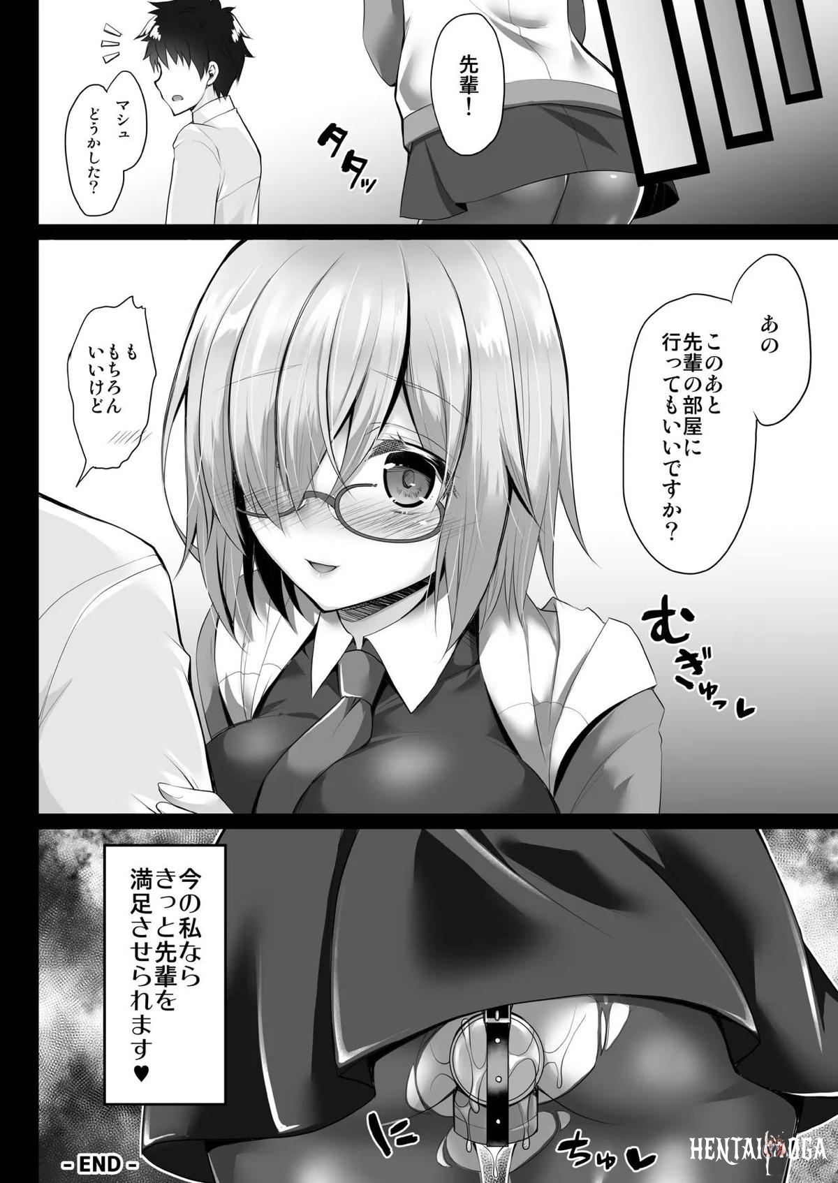 Image #105