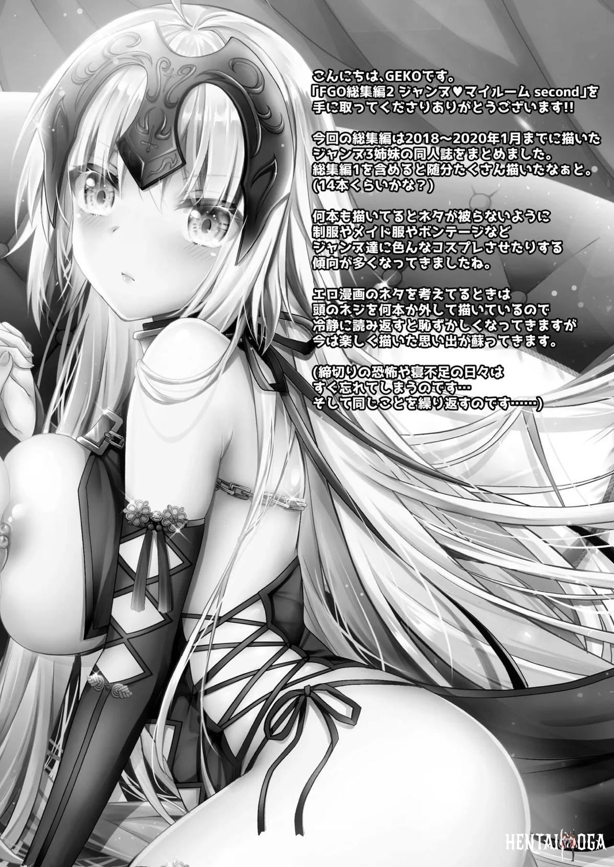 Image #115