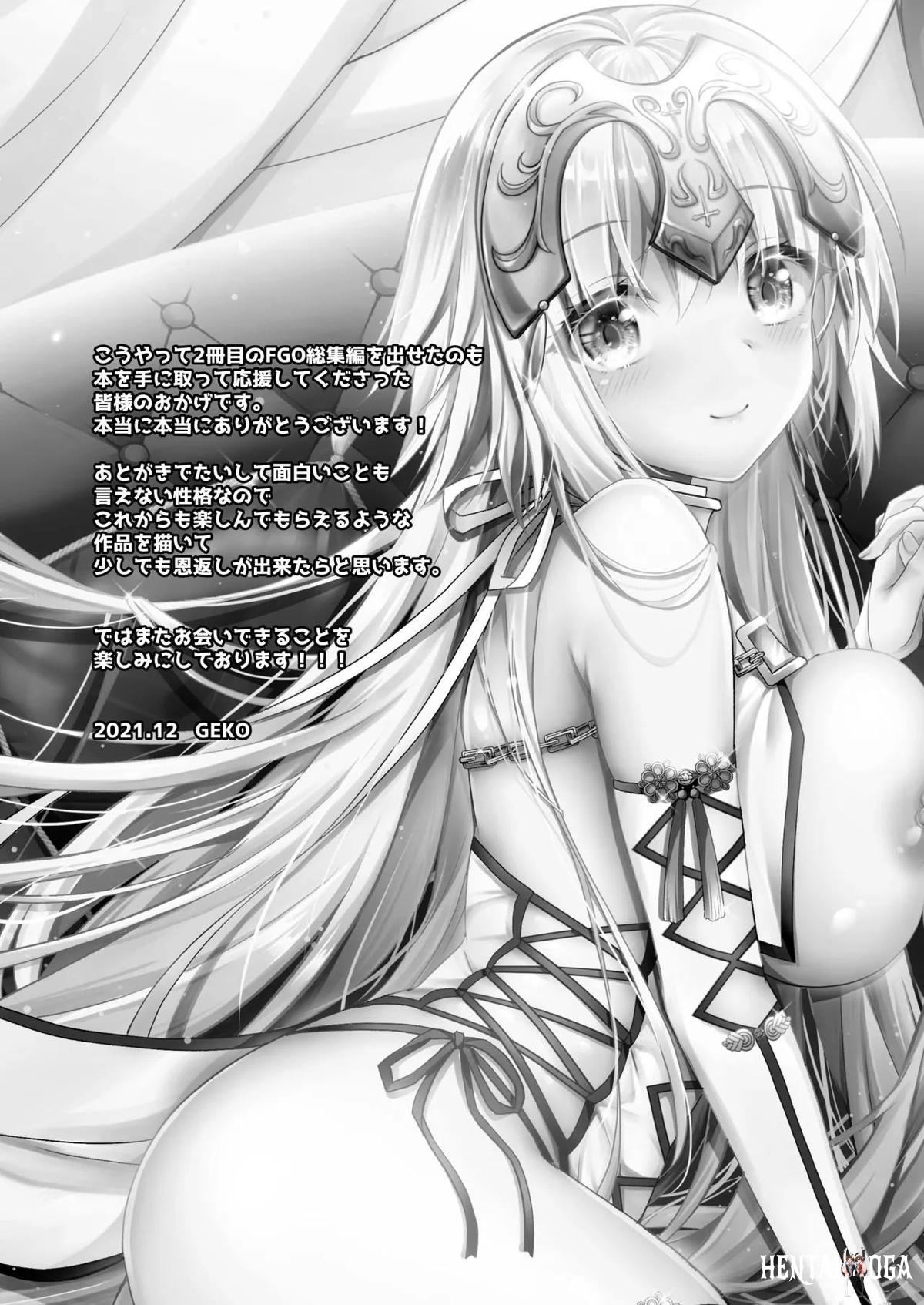 Image #116