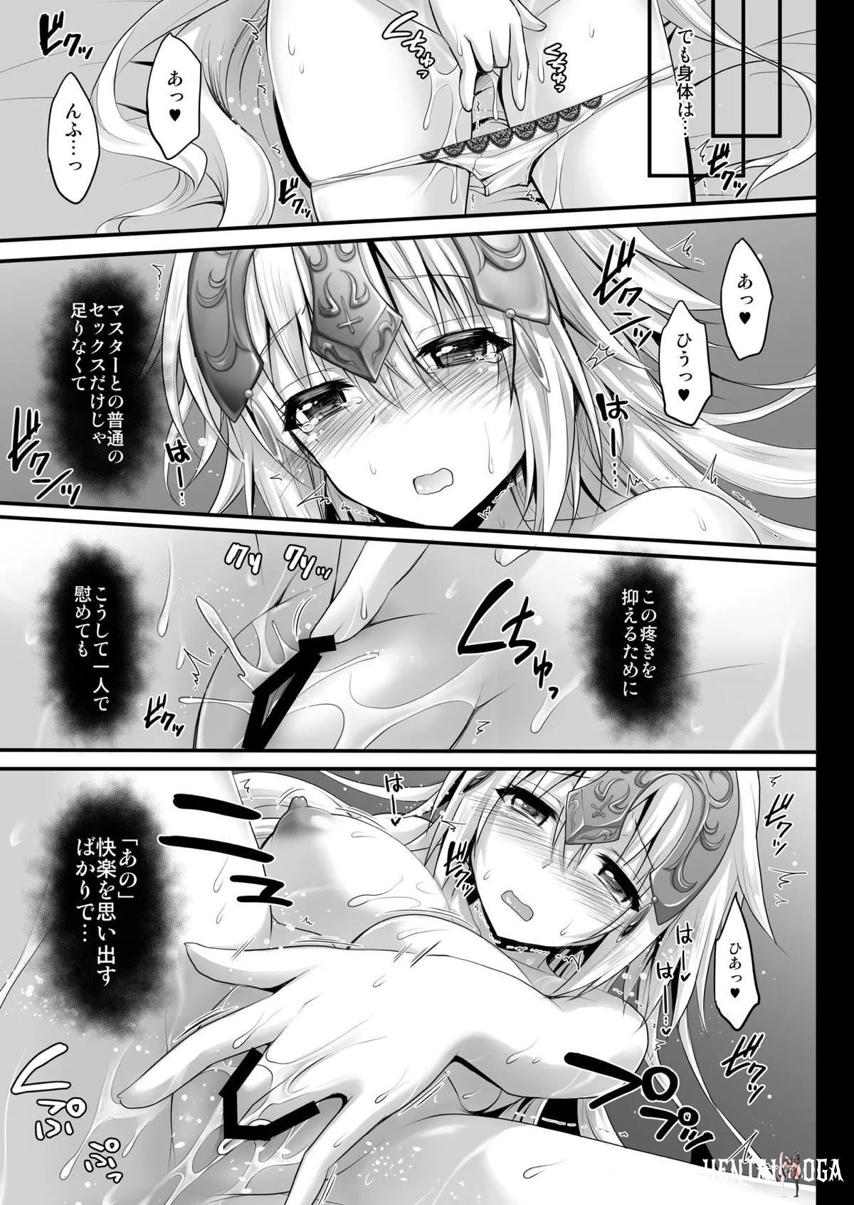 Image #20