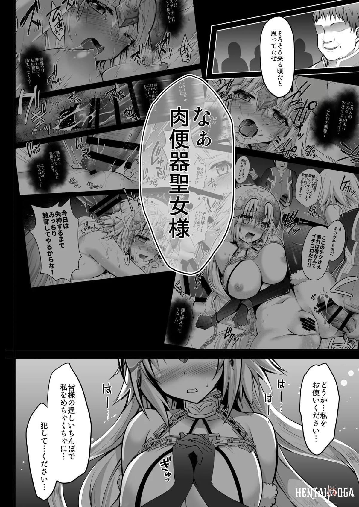 Image #23