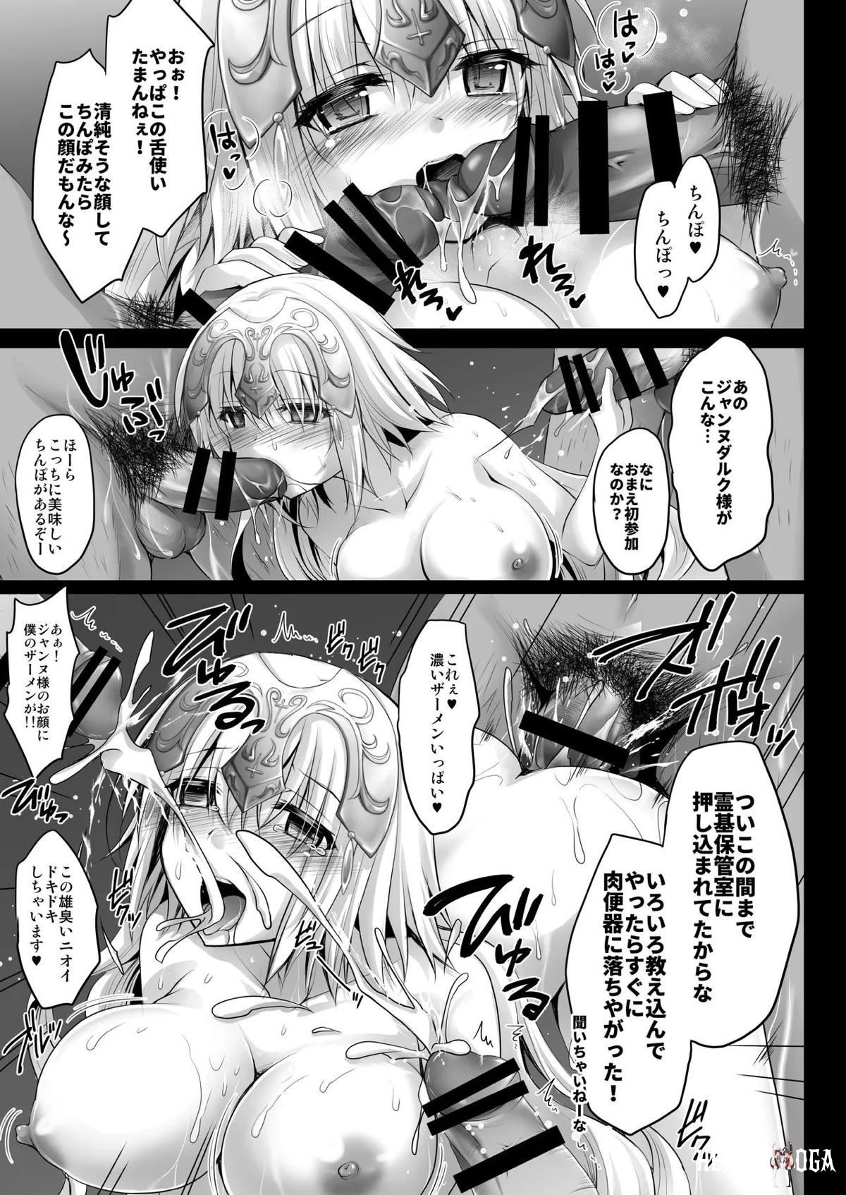 Image #24