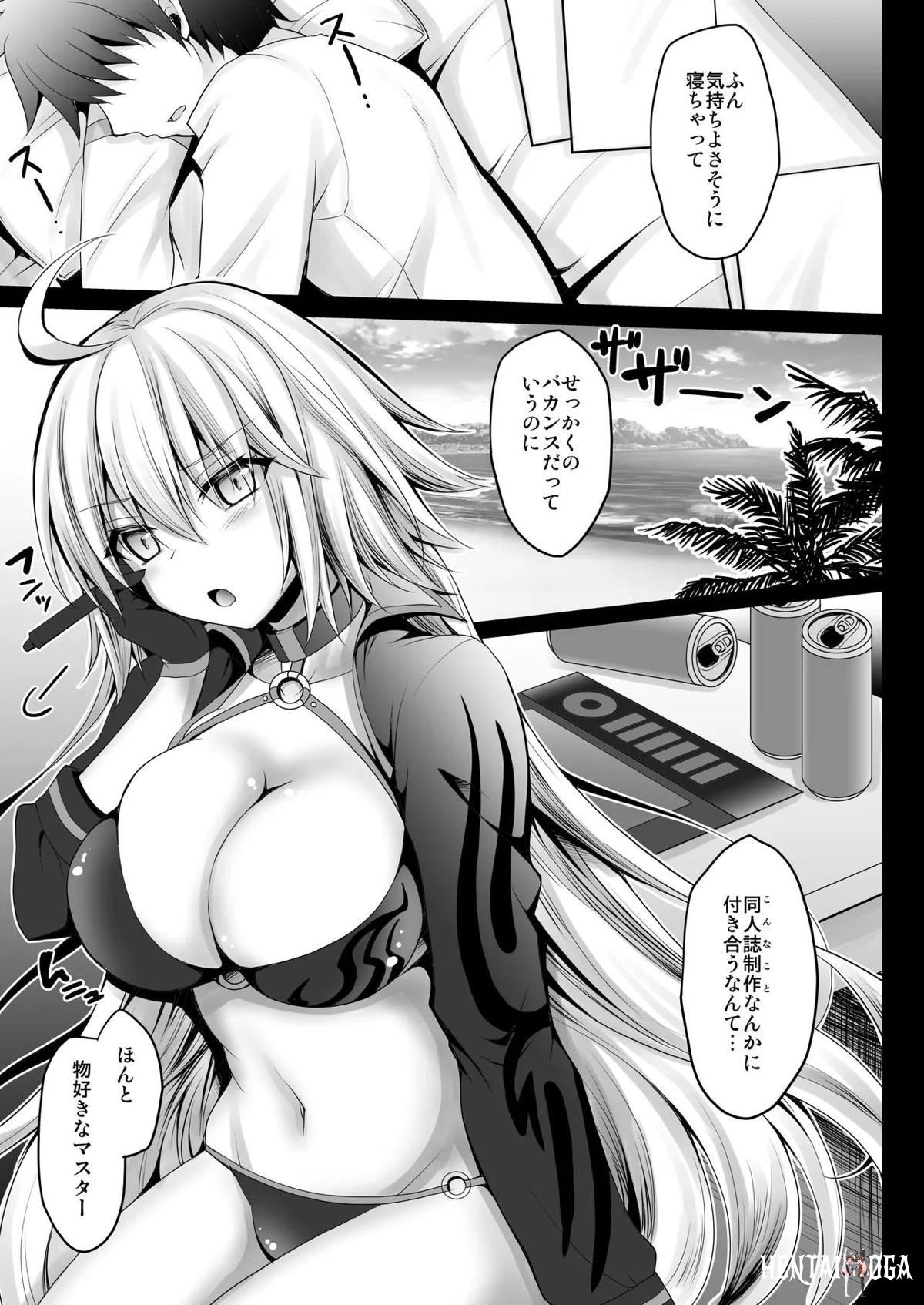 Image #32