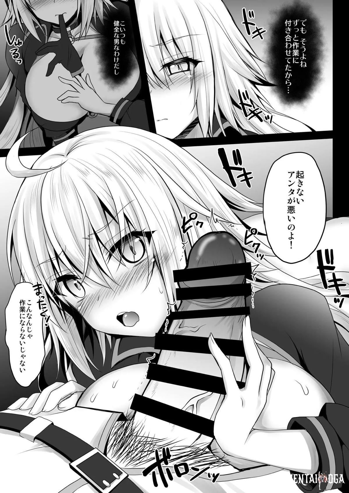 Image #34