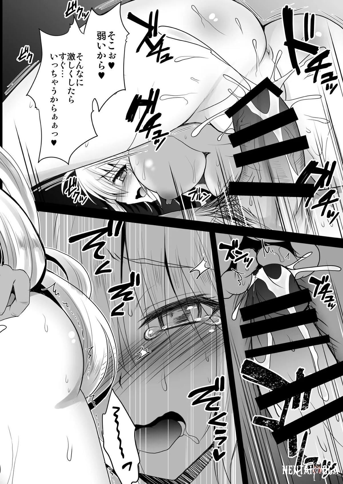 Image #39