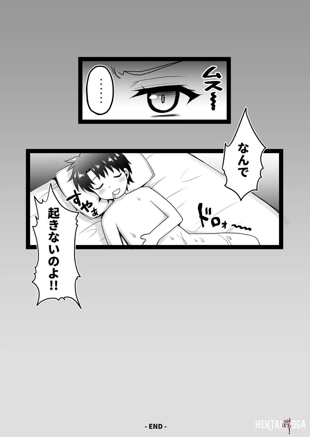 Image #41
