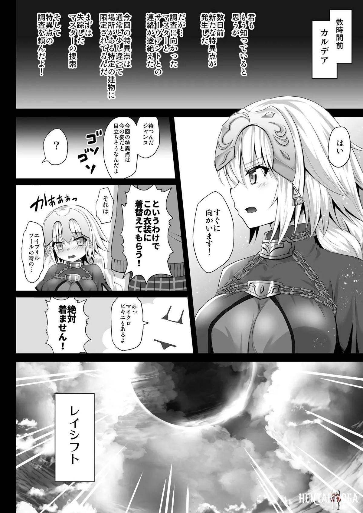 Image #45