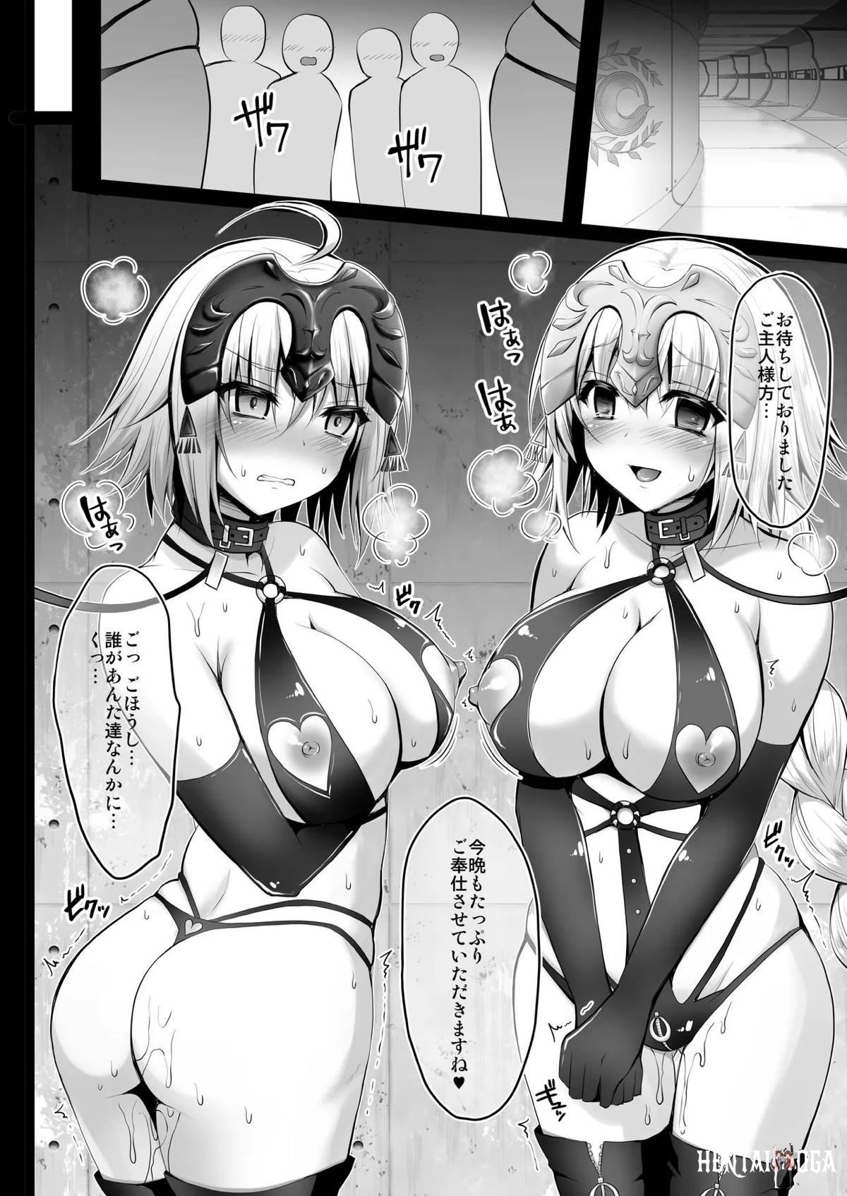 Image #5