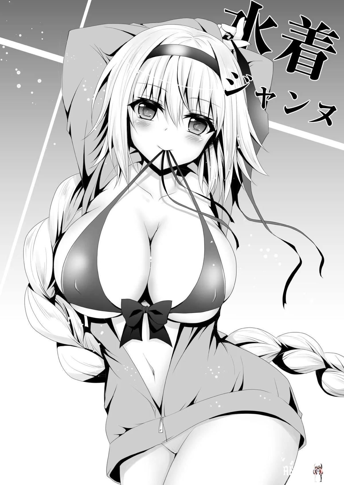 Image #57