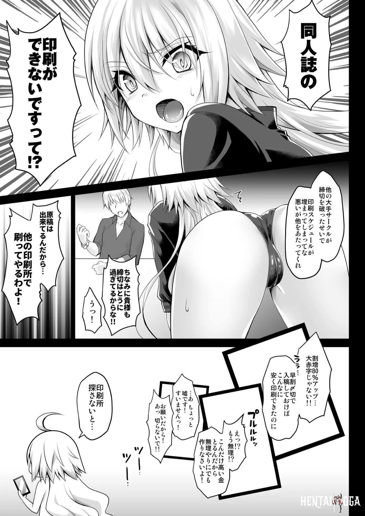 Image #60