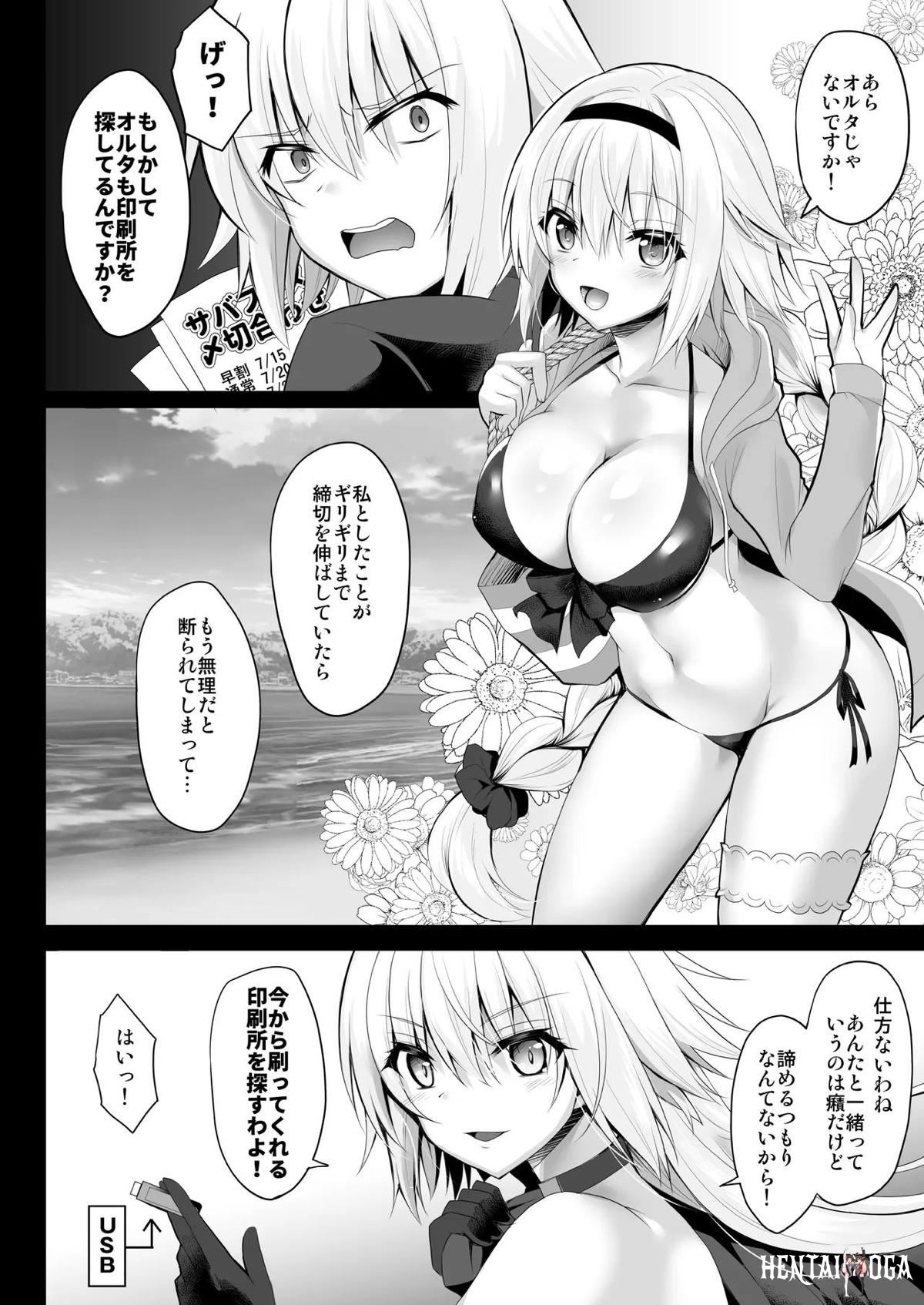 Image #61