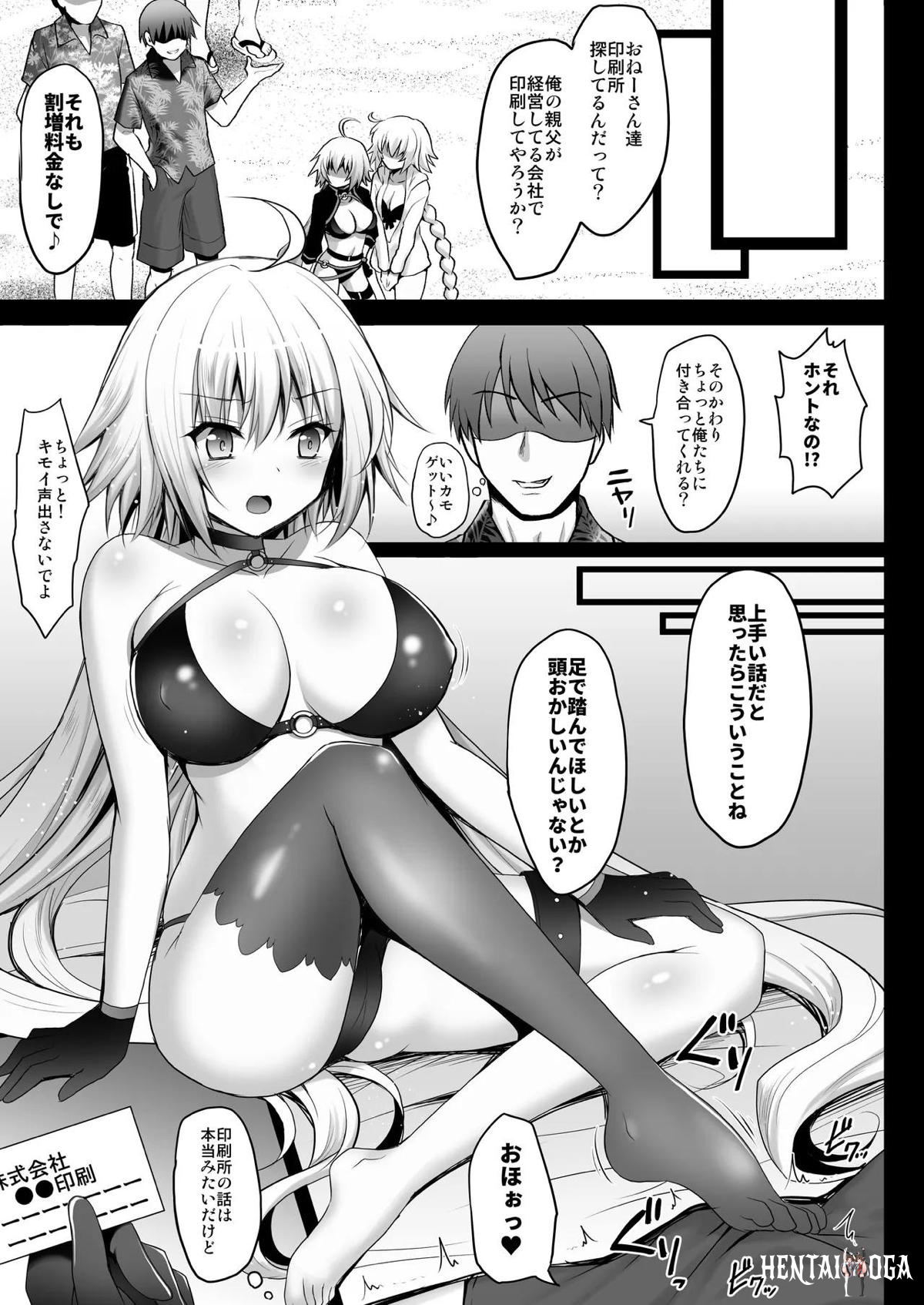 Image #62