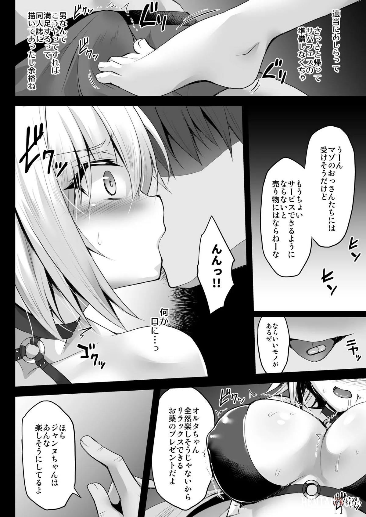 Image #63