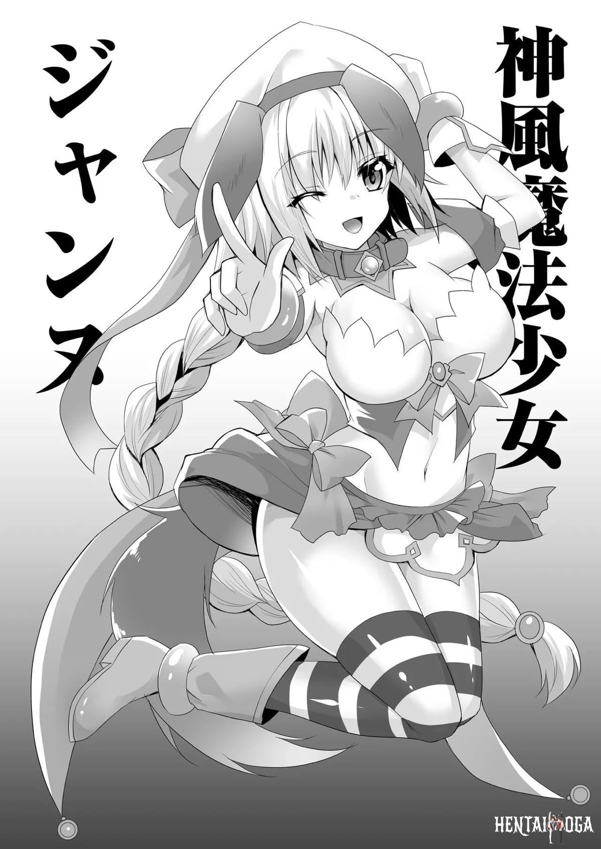 Image #75