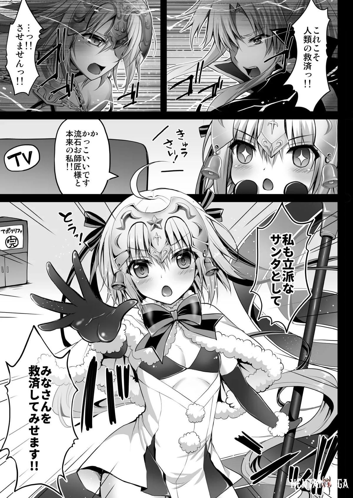 Image #78