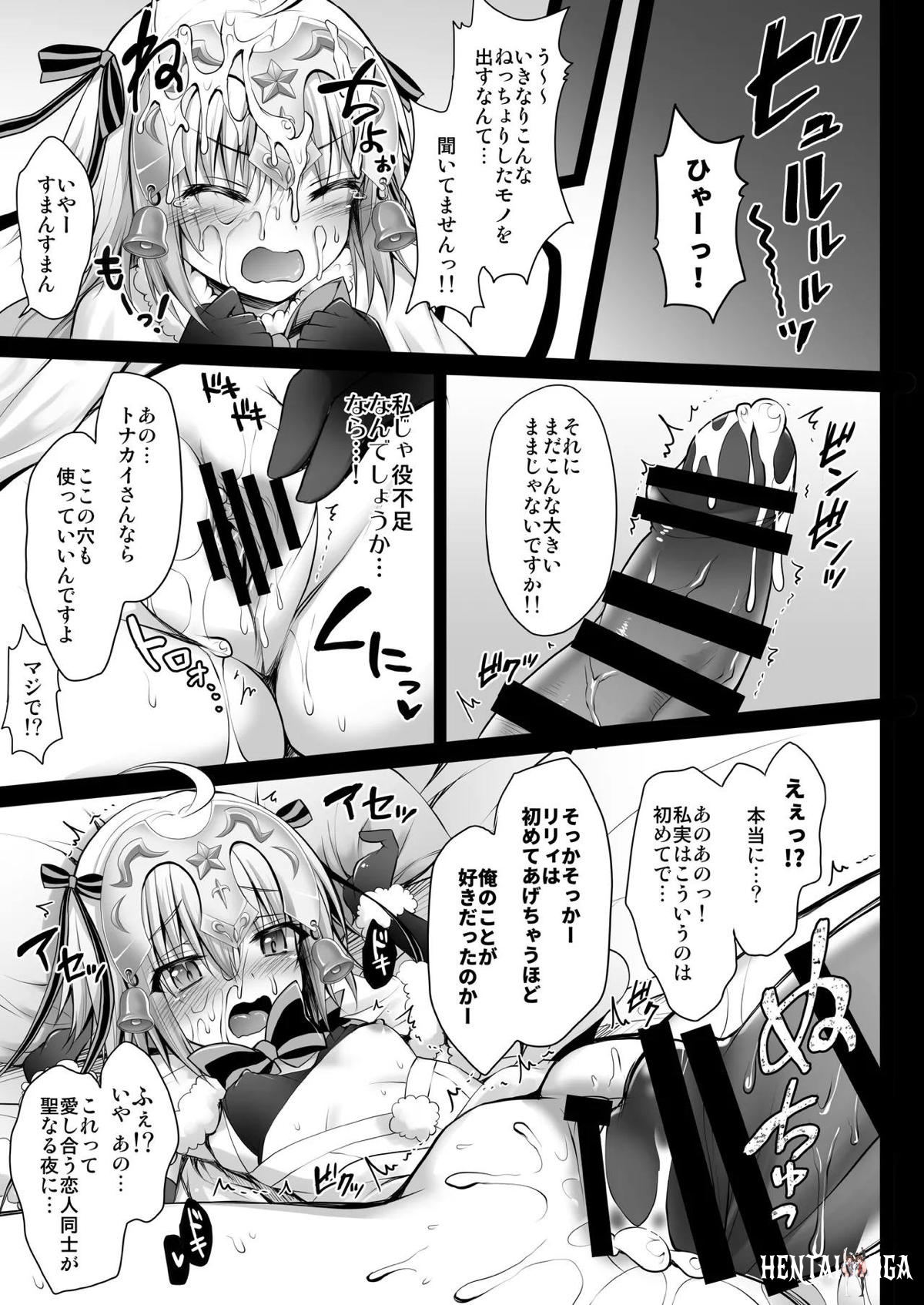 Image #80