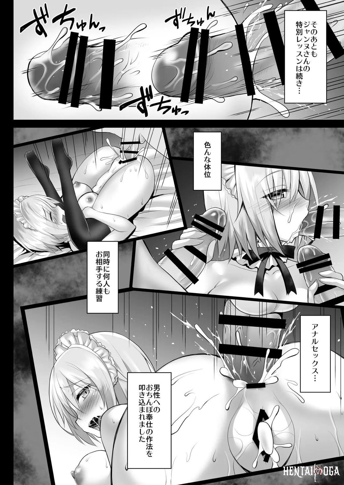 Image #97