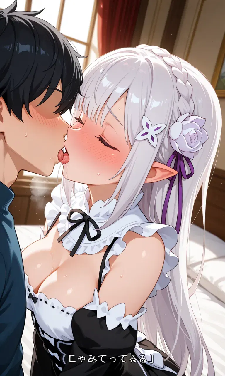 Image #20