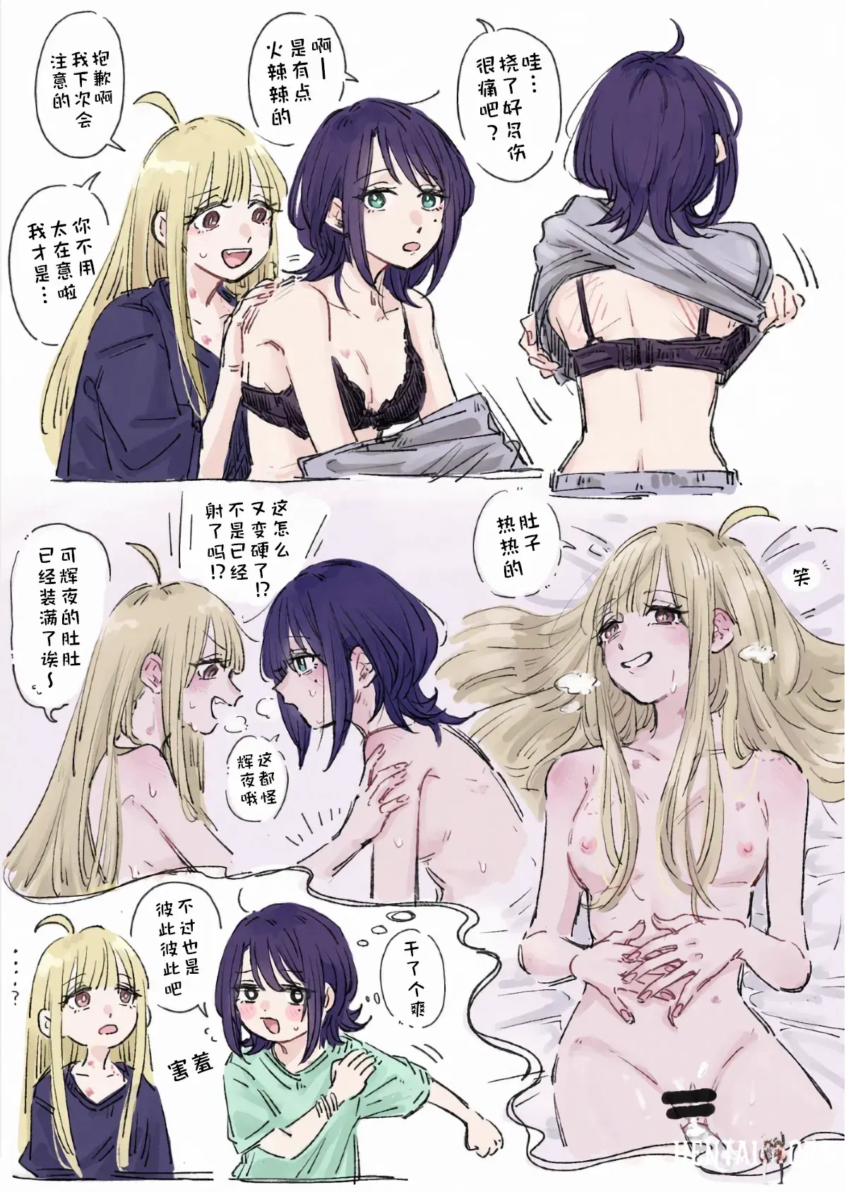 Image #26