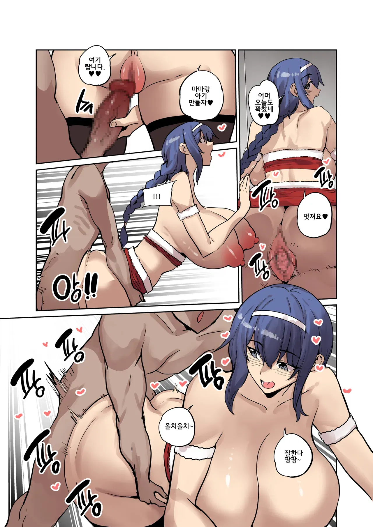 Image #14