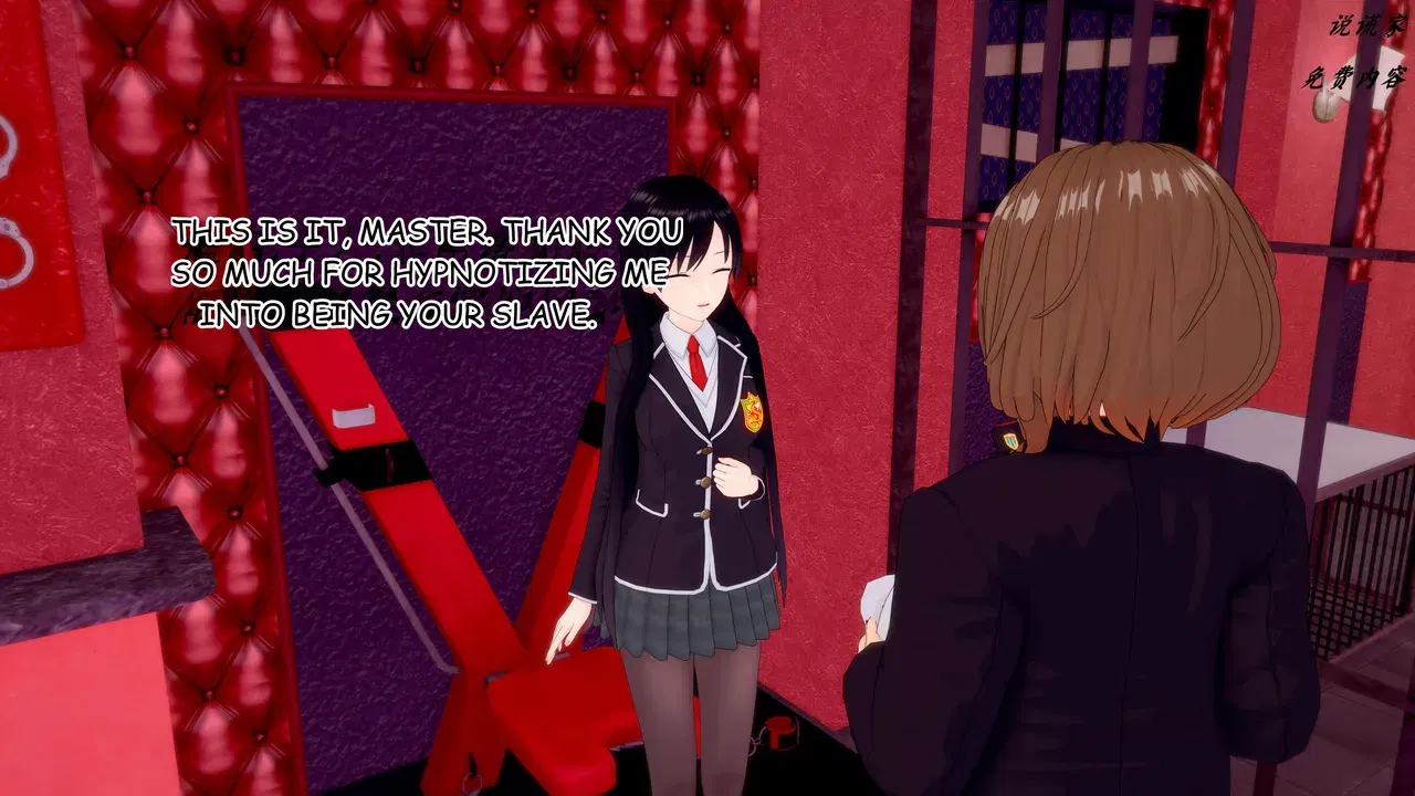 Image #108