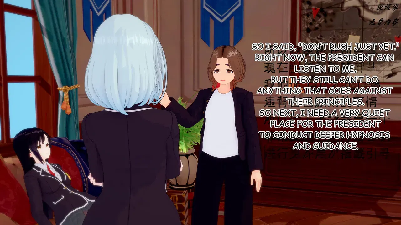 Image #12